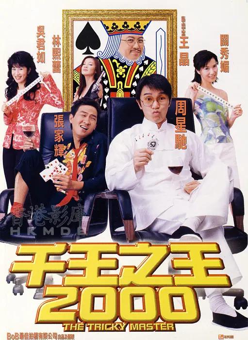 亚洲第一码(🌎)