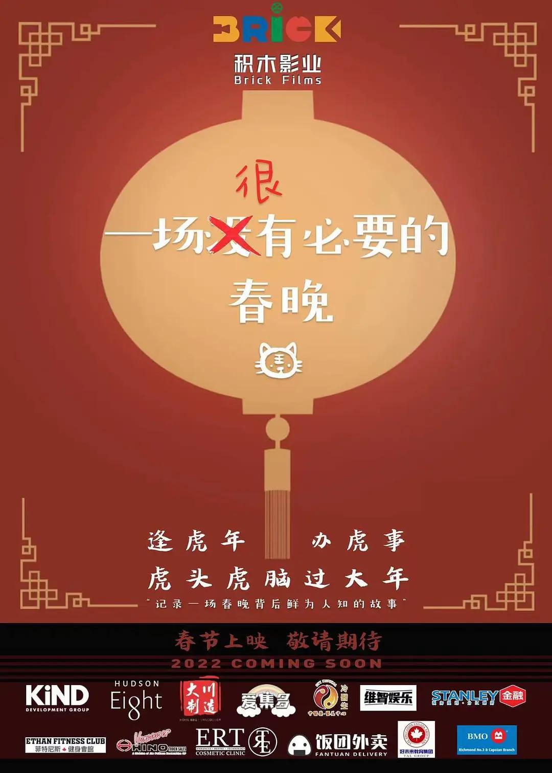 黄色网站在线免费观看(😅)