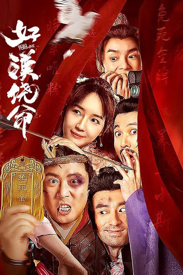 91制作天麻传媒(🍇)