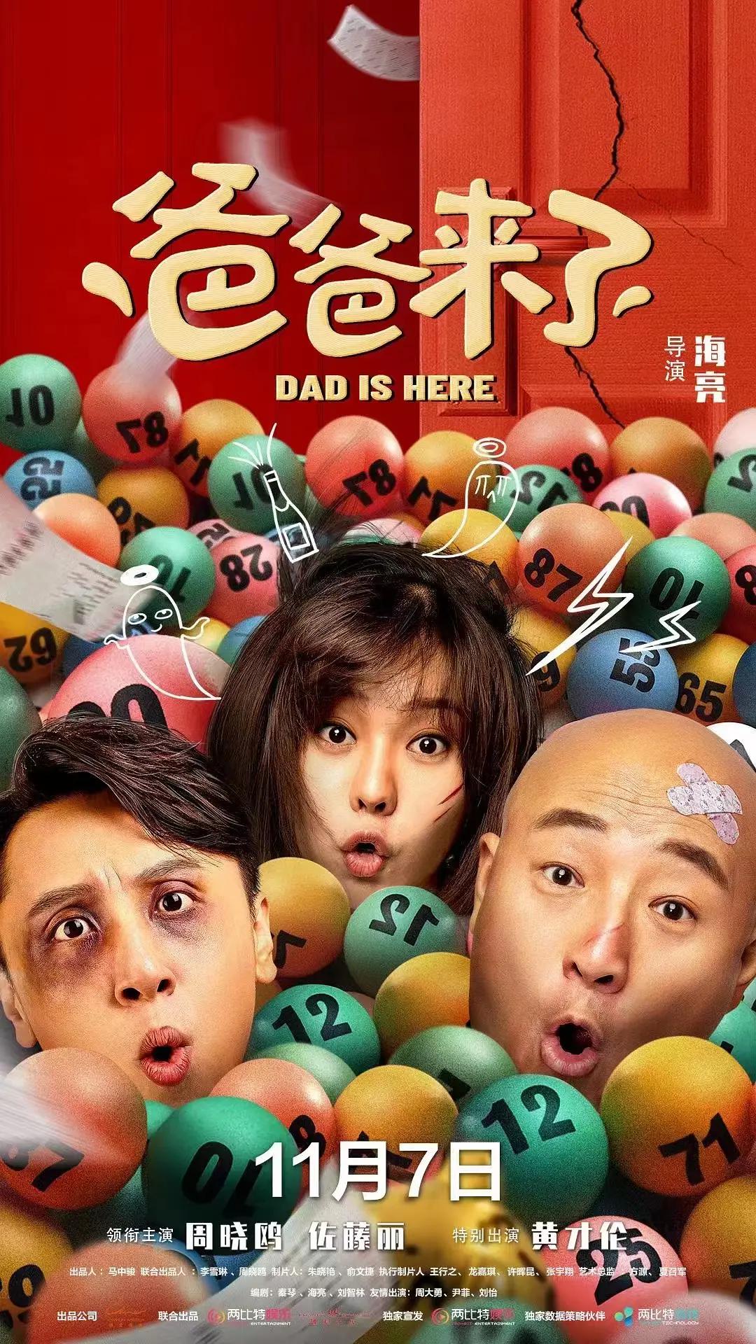 在线观看中文字幕视频(🐮)