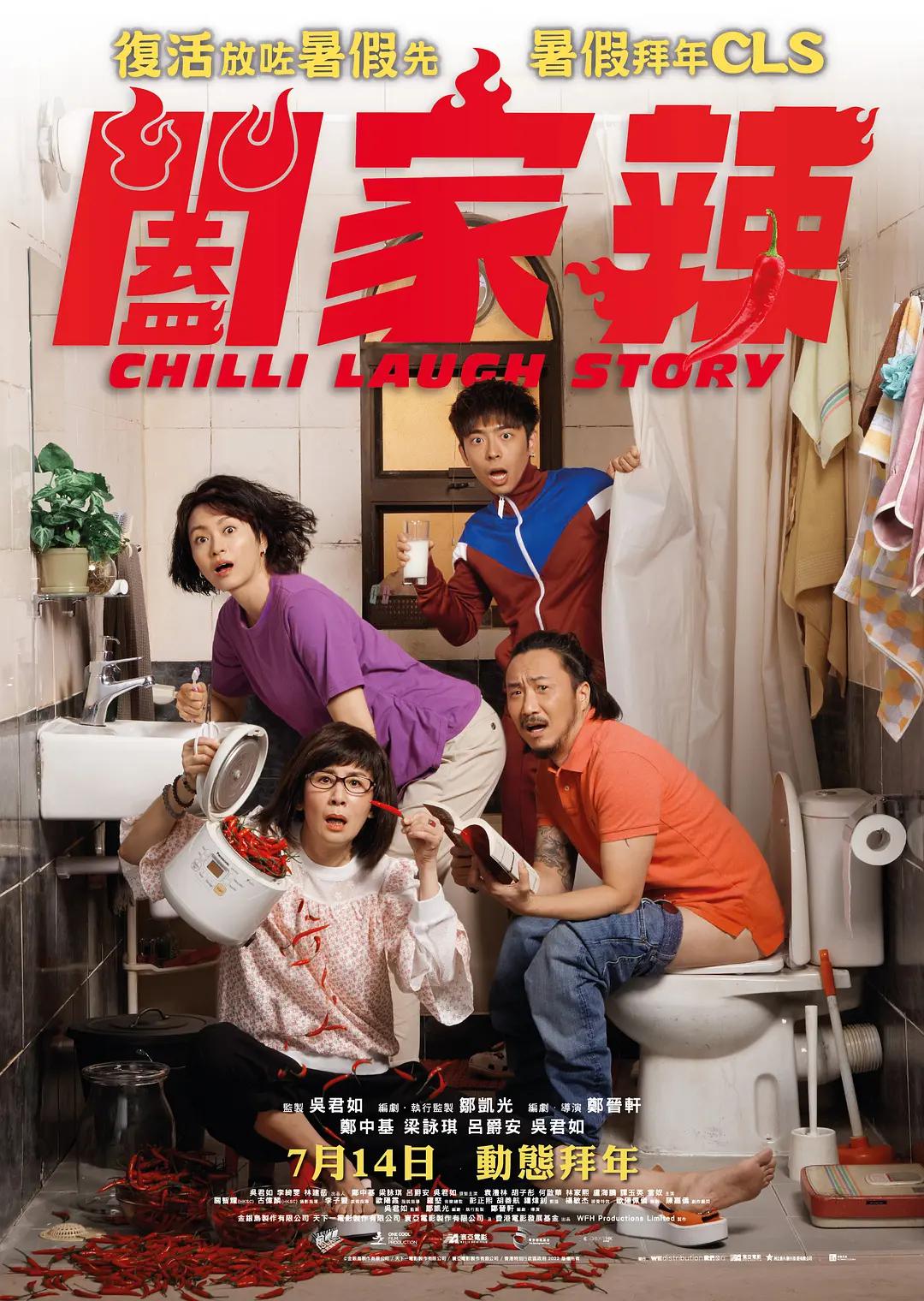 欧美视频第二页(💬)