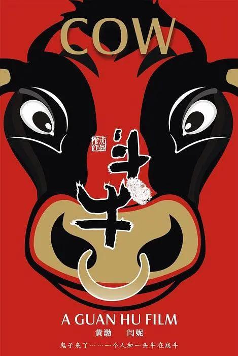 黄色电影在线观看(🐔)