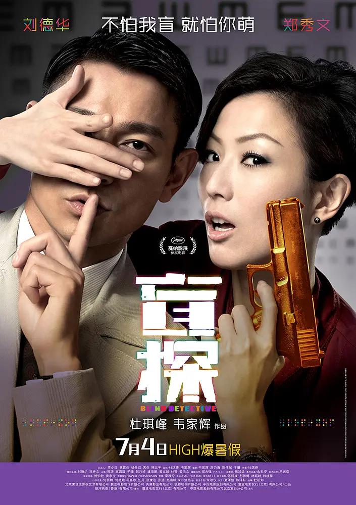 免费看成年78视频播放(🦂)