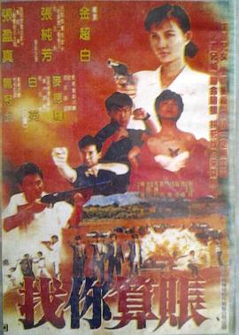视频一区二区在线播放(🦃)