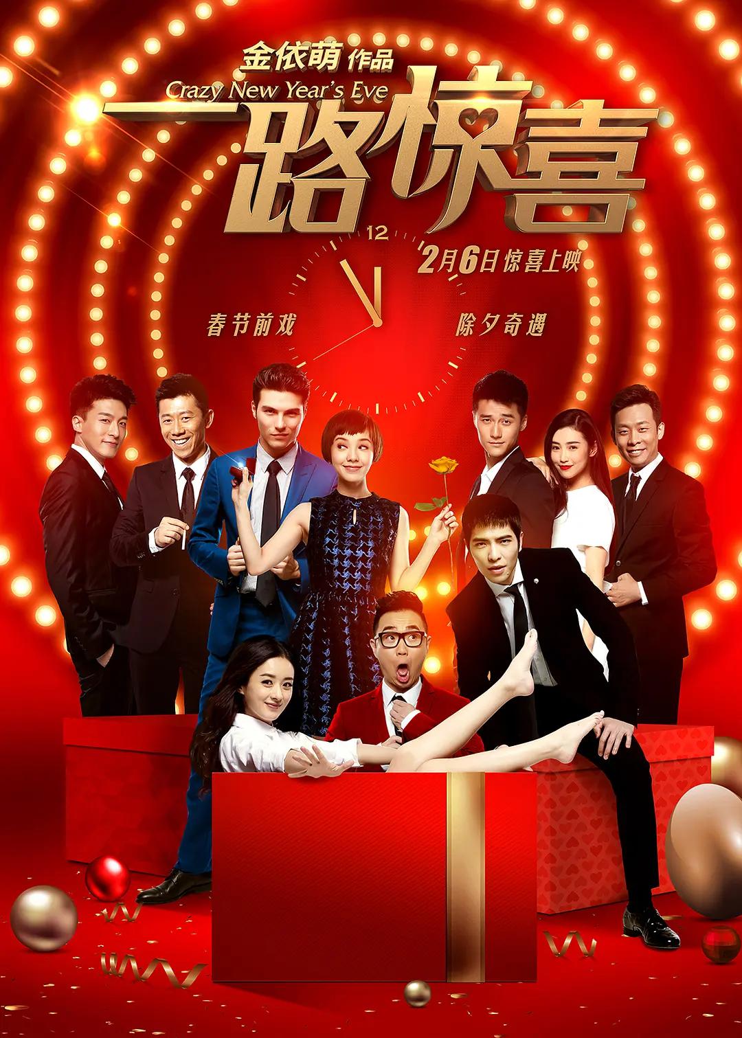 国产作爱视频免费播放(🤛)