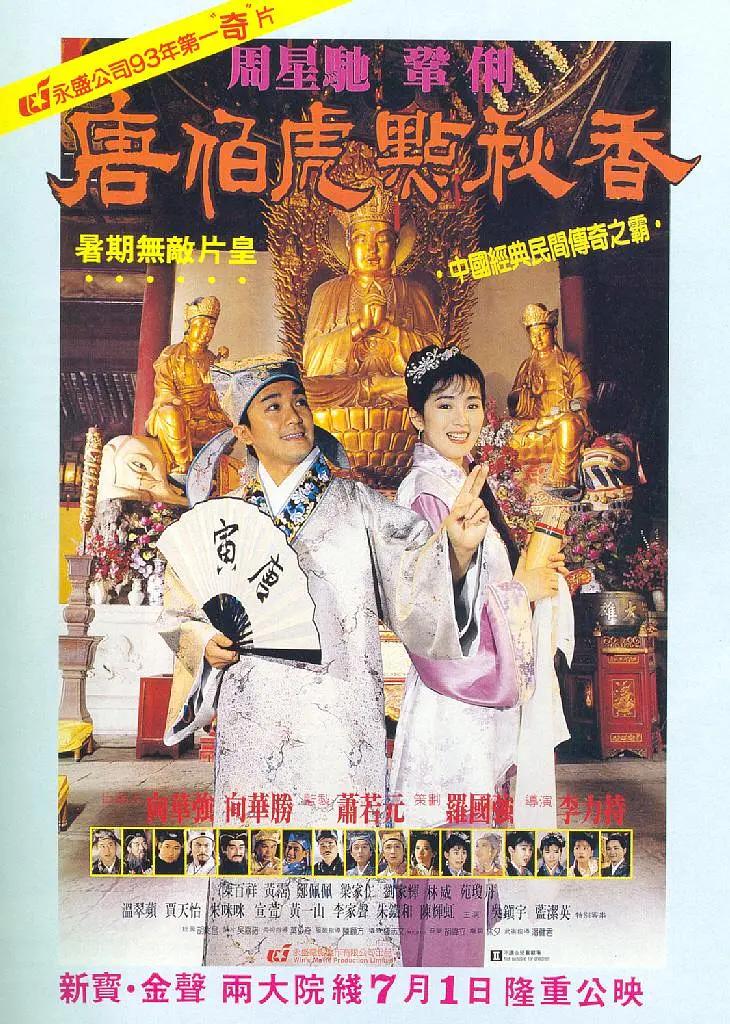成人伦理在线(💻)