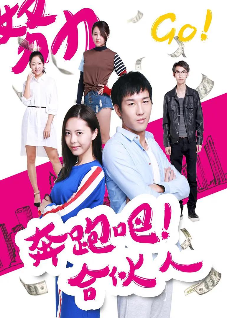 免费成人在线观看(🏩)
