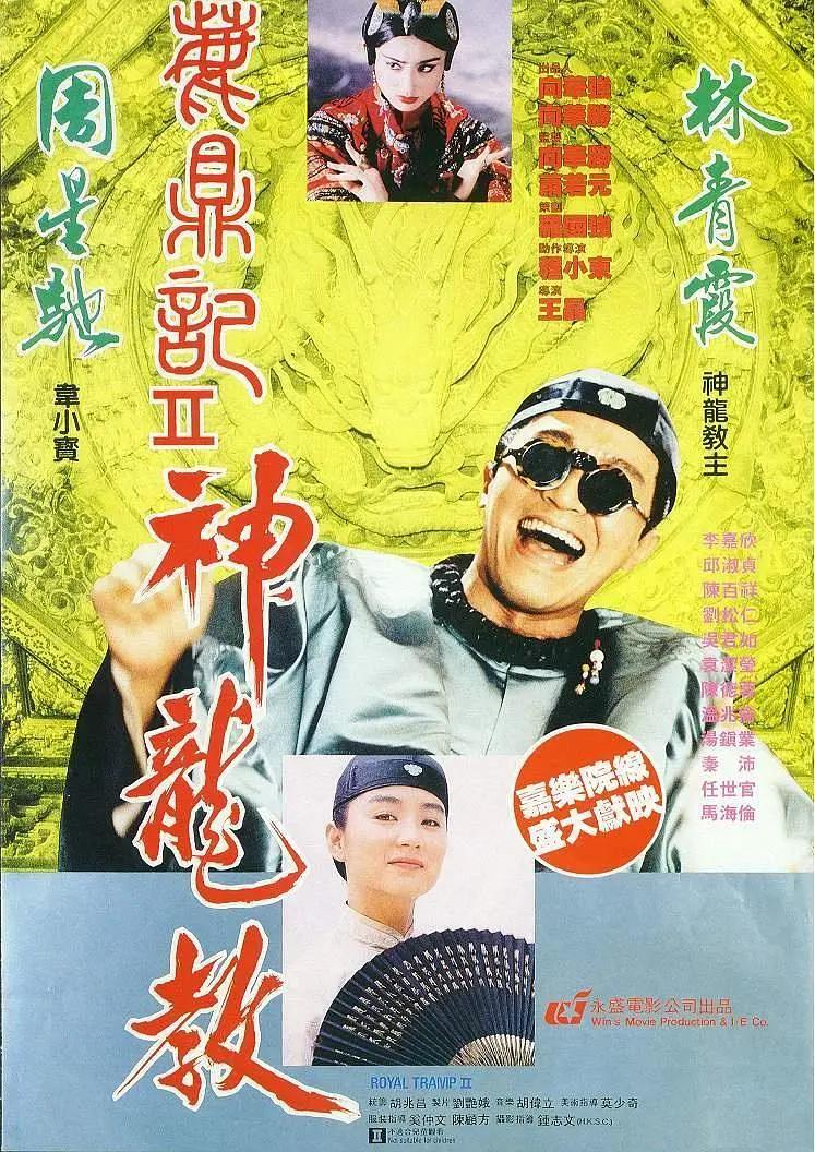 韩国伦理在线(💎)