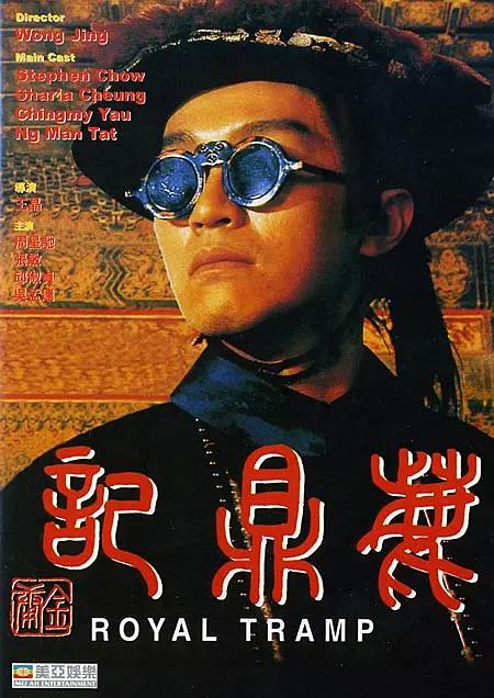 久久久国产精品免费a片(🧗)