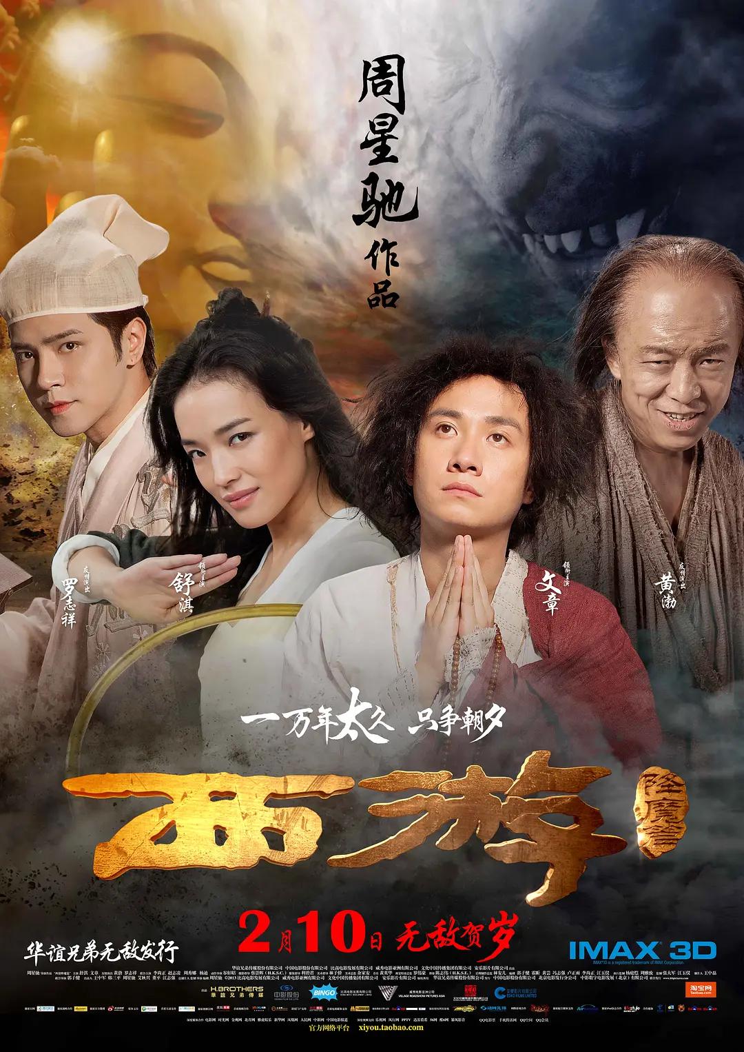 无限资源在线观看视频(🥃)
