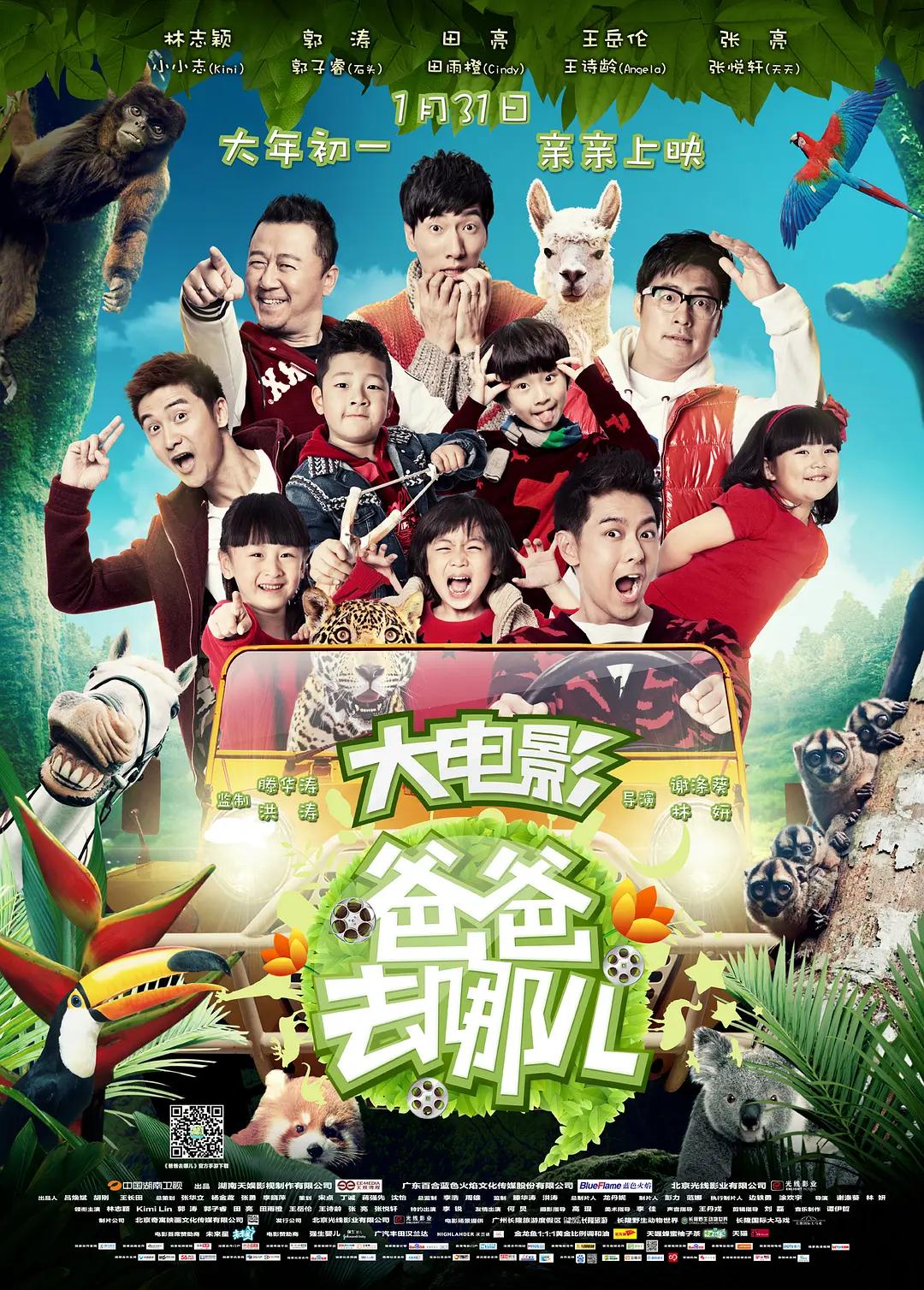 欧洲最强RAPPER潮水.CN(⏰)