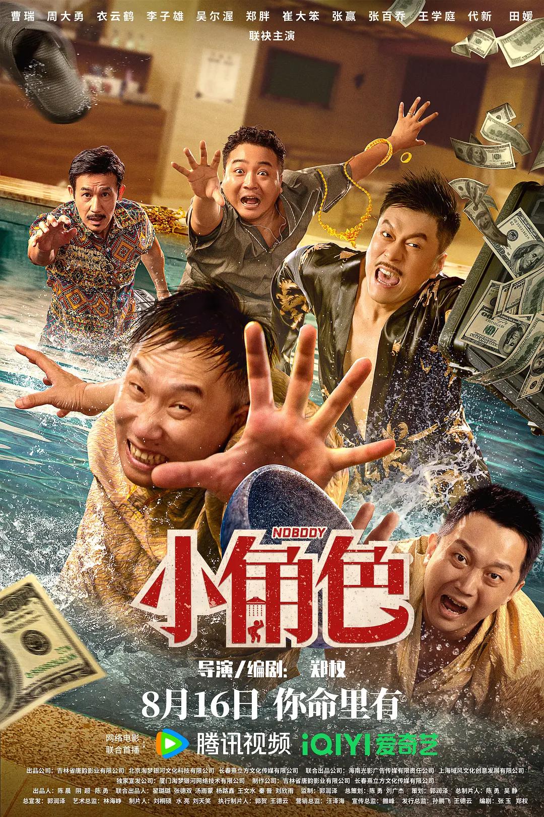 老司机精品视频在线(🍫)