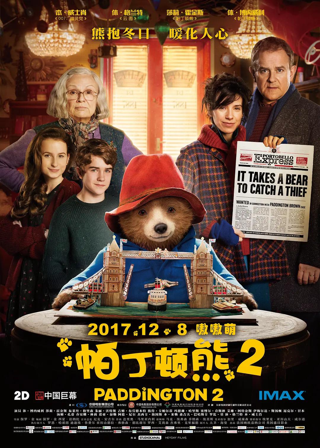 午夜精品视频在线观看看(🏠)