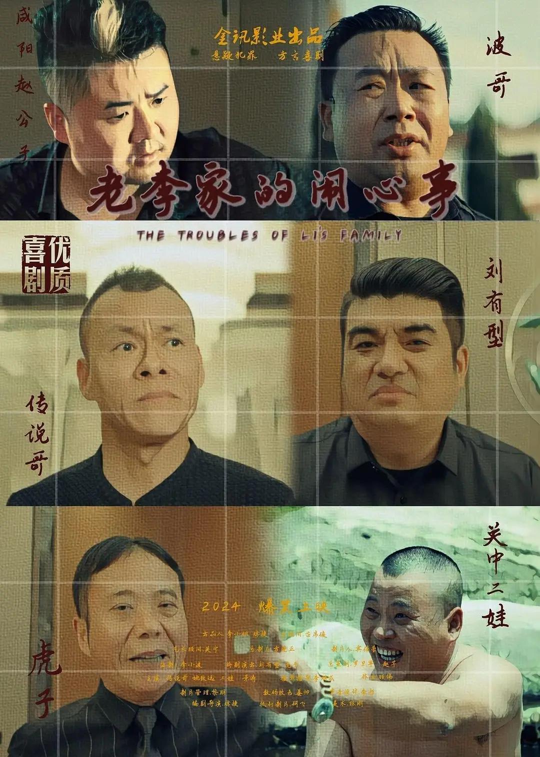 成人动漫在线免费观看(🛺)