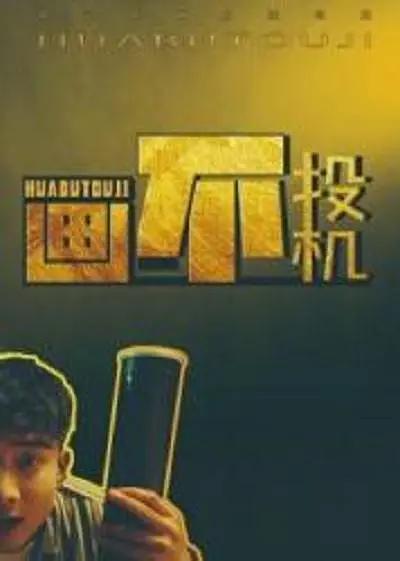 麻婆豆腐传媒视频免费视频(👶)