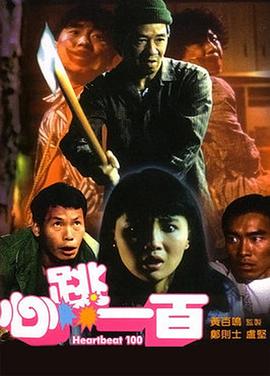 国产麻豆成人传媒免费观看(🦗)