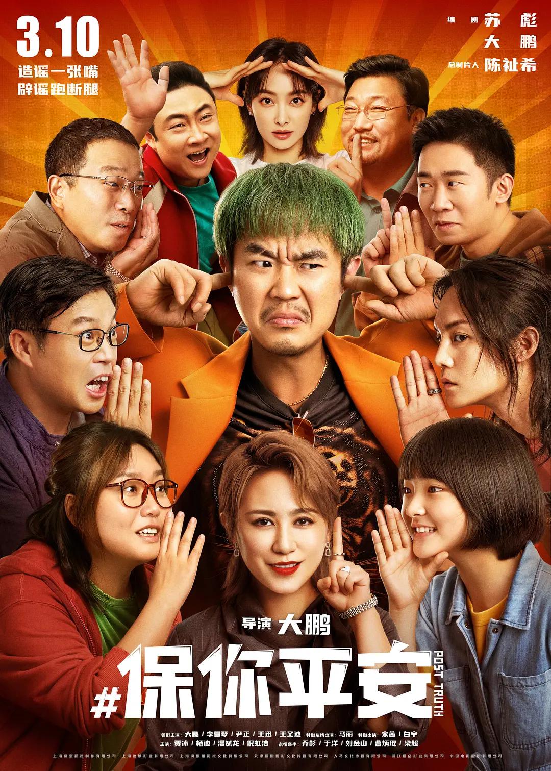 影音先锋成人资源(🐵)