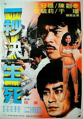 人妻色丁香(🐆)