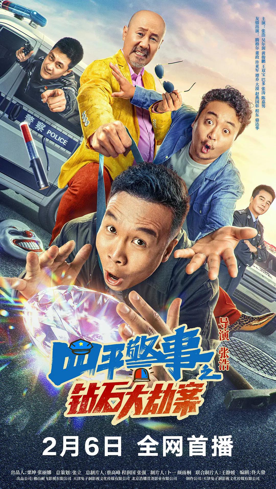 如何看黄片(🚠)