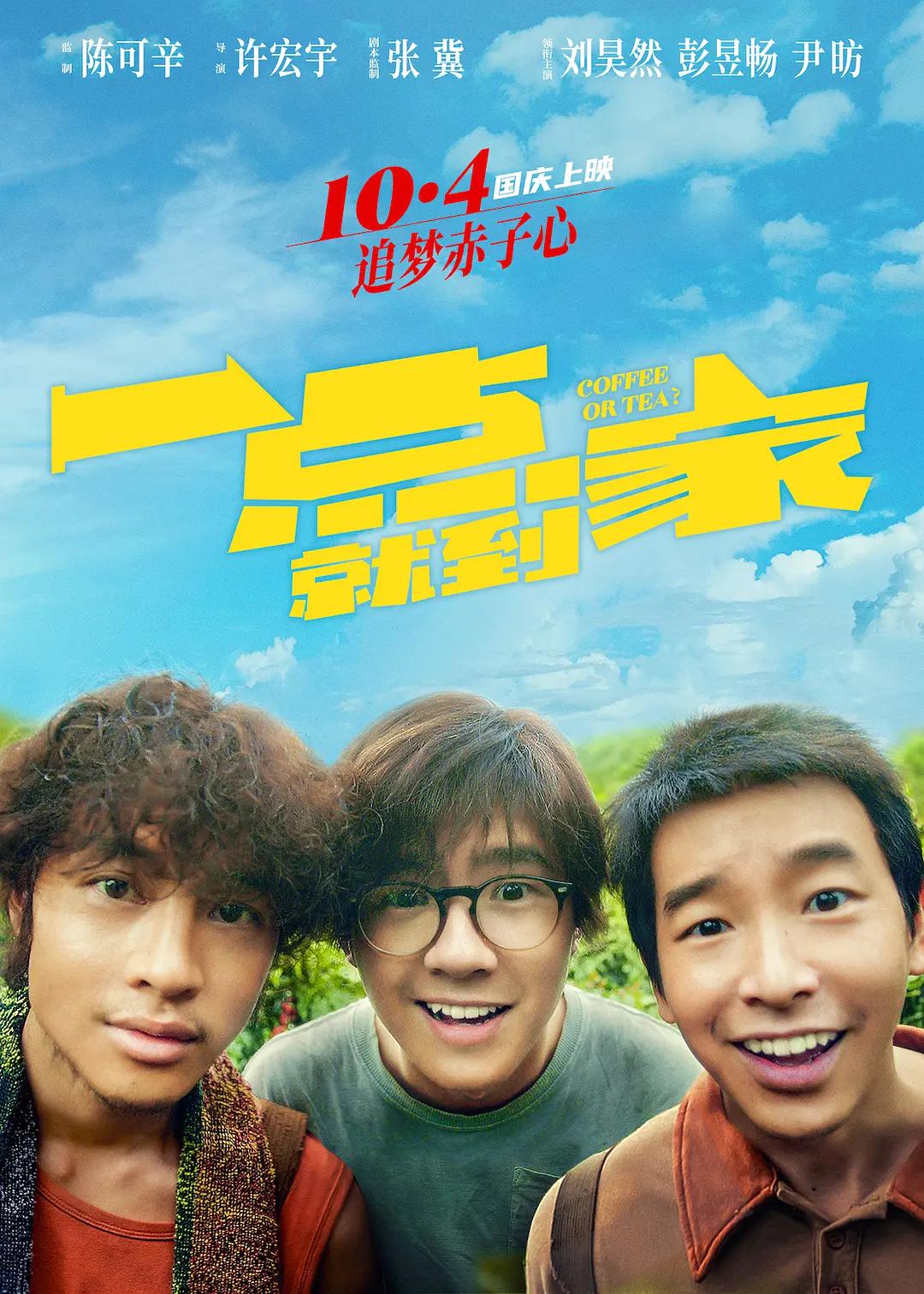 满十八岁可以免费观看的软件(🤞)