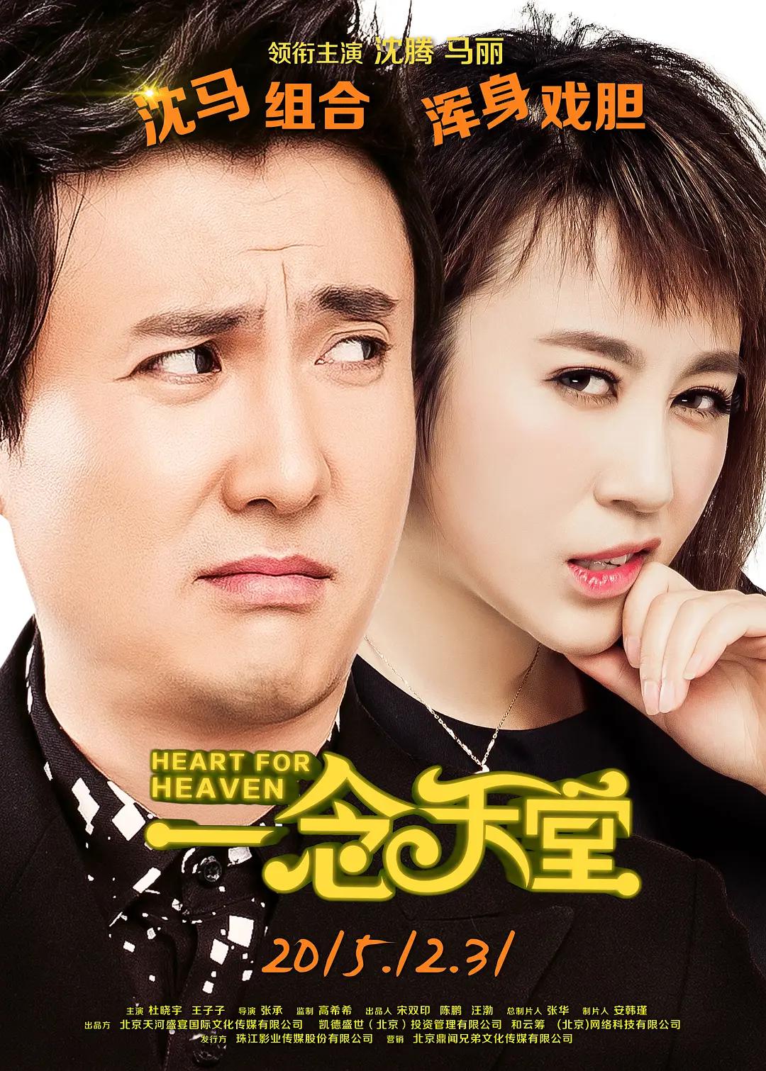 亚洲乱伦日本国产(🖖)