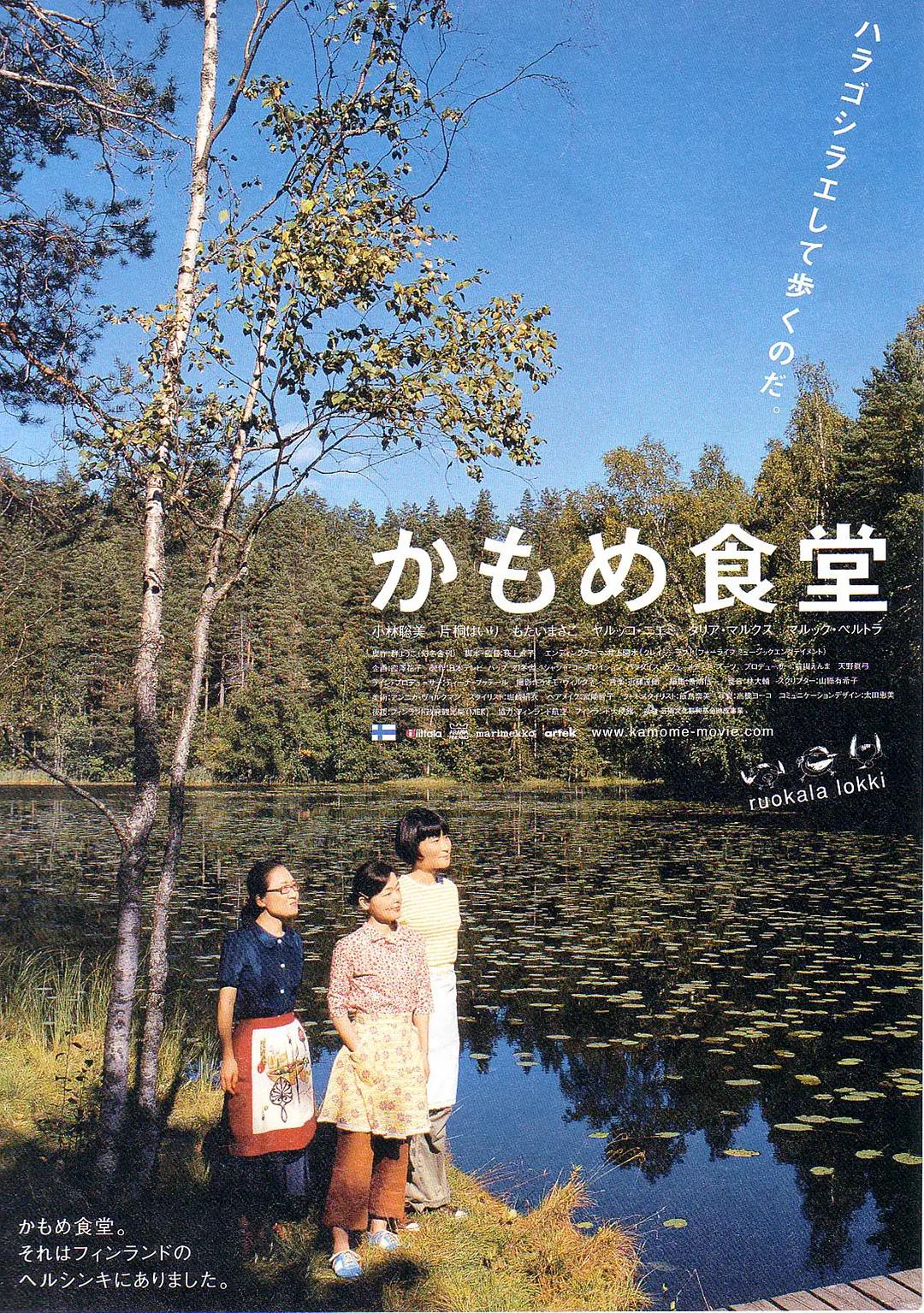 韩元怎么换算成人民币(📑)