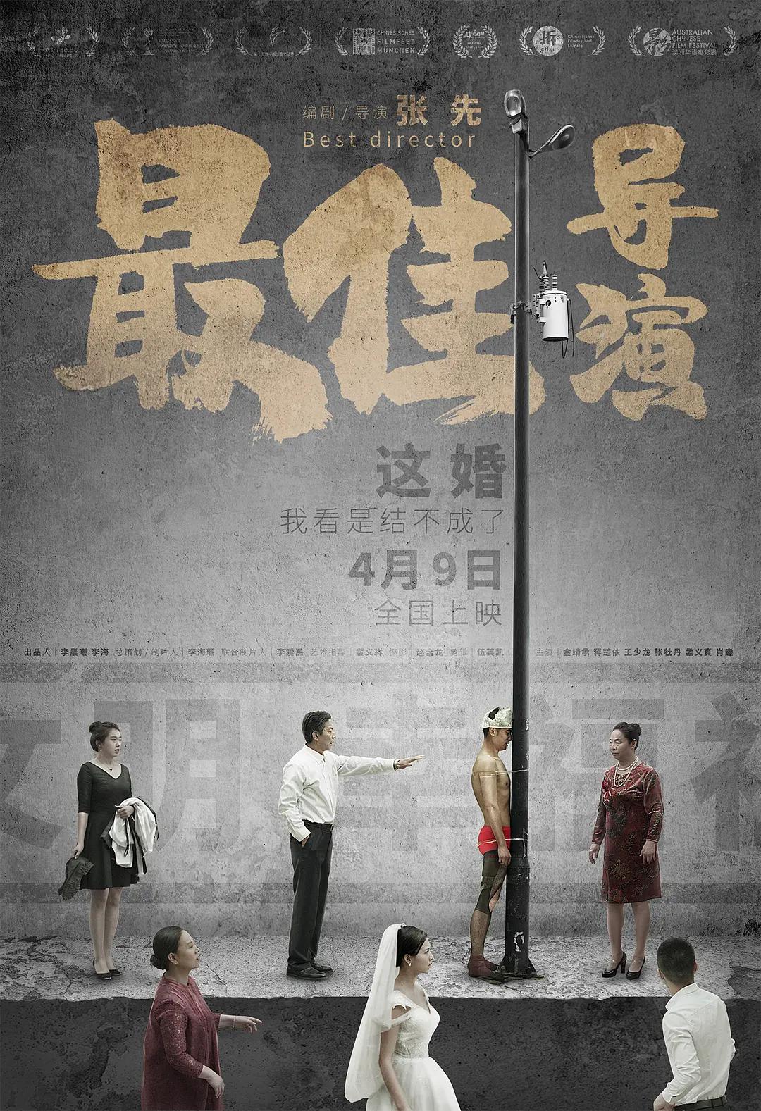 色情艺术中心(🐎)