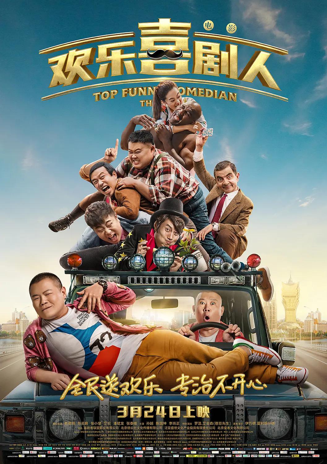 tv1999 影院(🦍)
