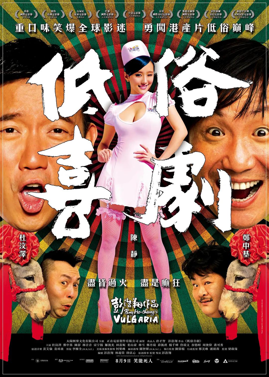 国产精品99久久久久久av蜜臀(📮)
