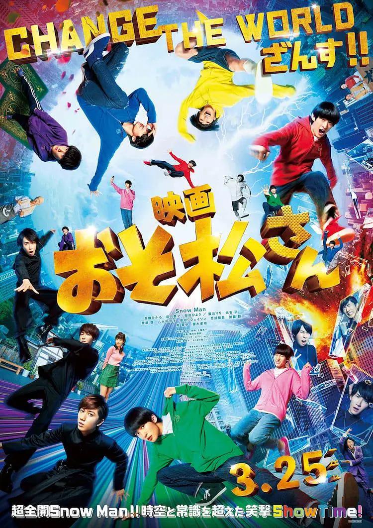野花日本大全免费高清7(👋)