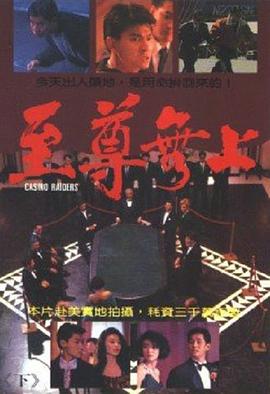 久草资源在线视频(🧚)