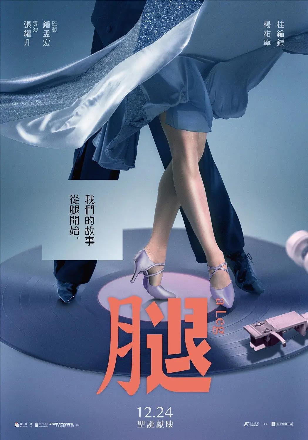 免费无码久久亚洲(🔯)