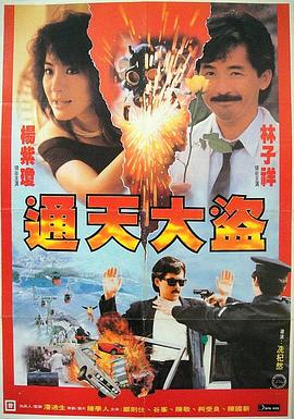 日本人的色道(🌵)