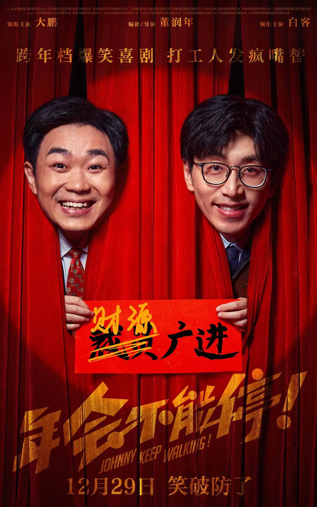 亚欧mv洲高清砖砖在线专区(🚬)