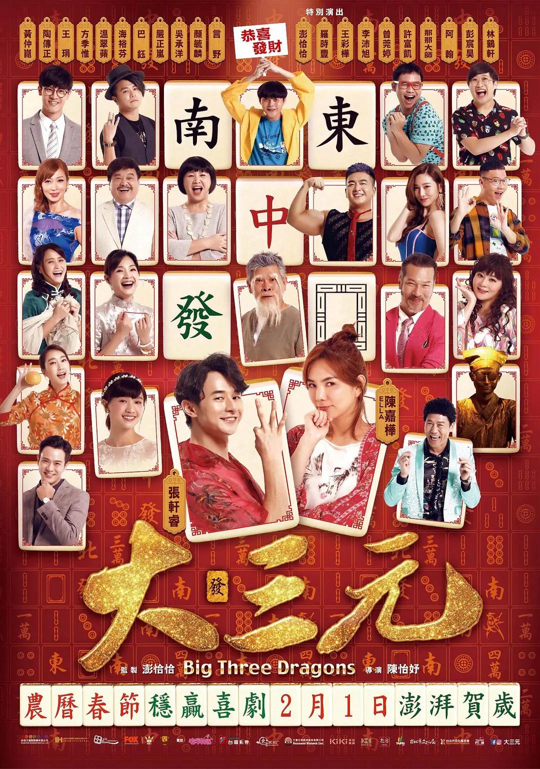 青春禁区动漫视频在线观看免费版(🚒)