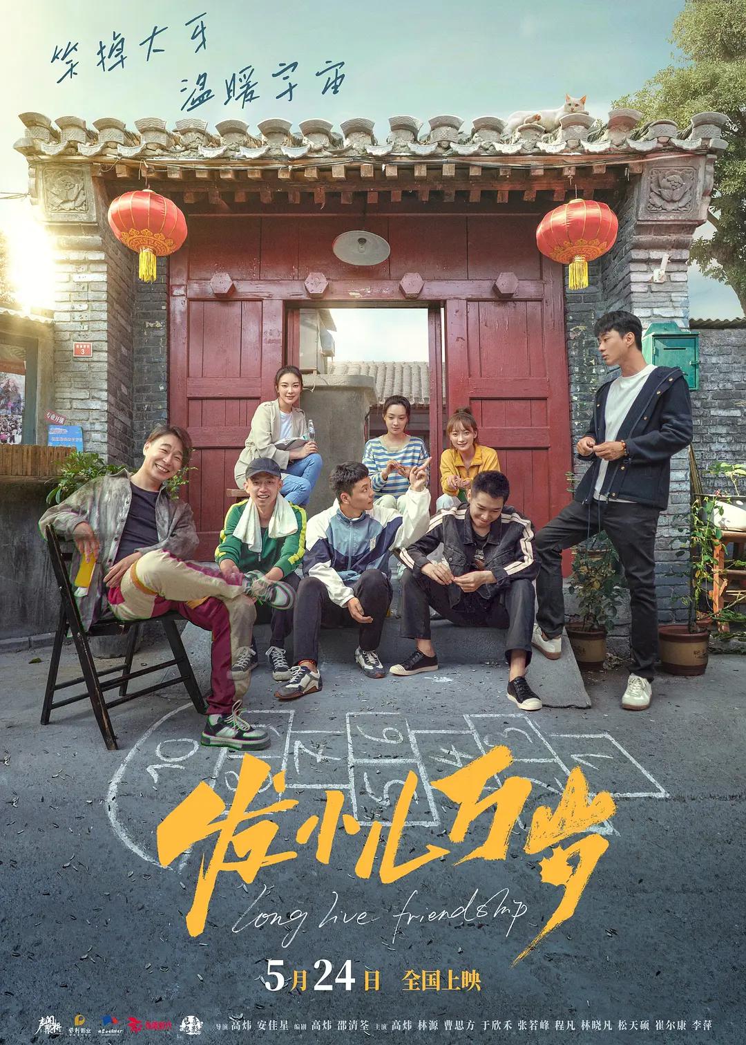 女性瘾者在线(🦇)