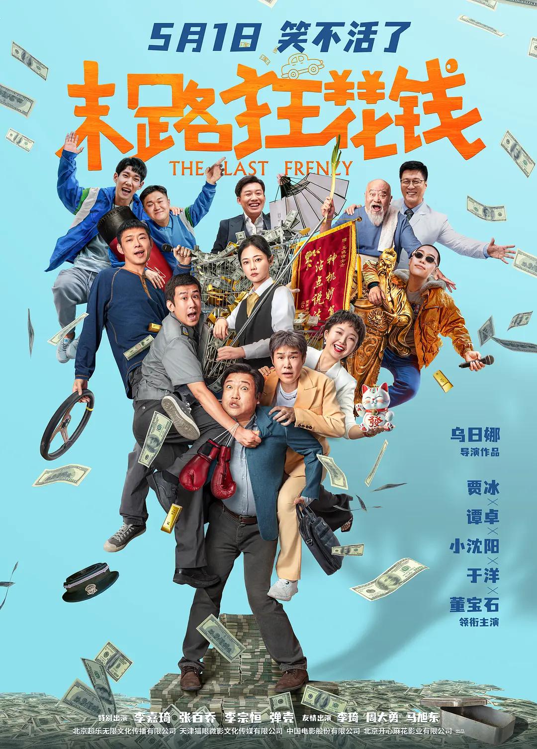 成人动漫3D(📴)