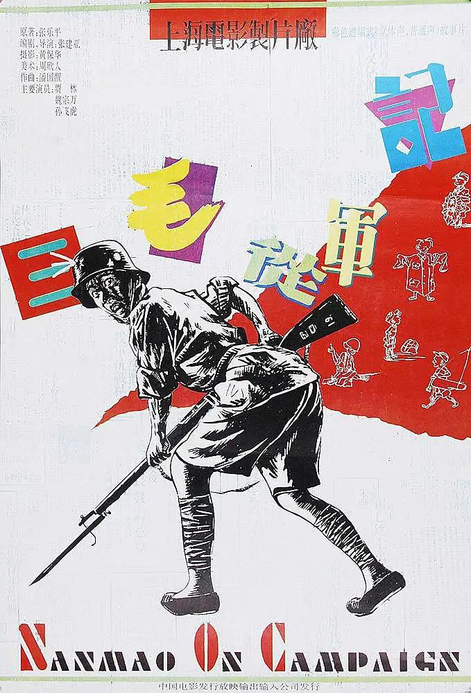 大象香蕉煮伊在1314(📤)