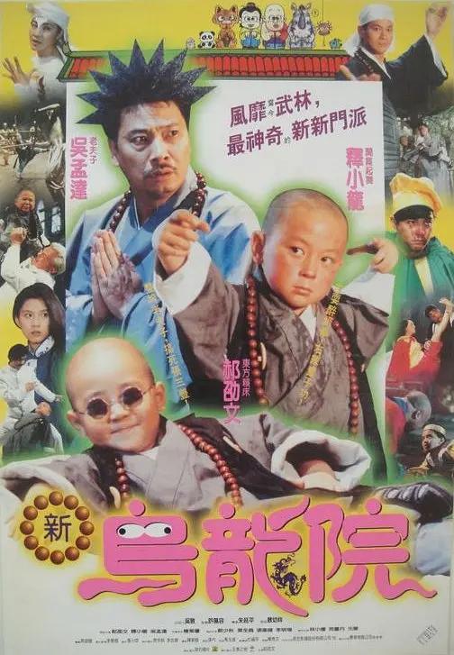 鲁一鲁视频(🤡)