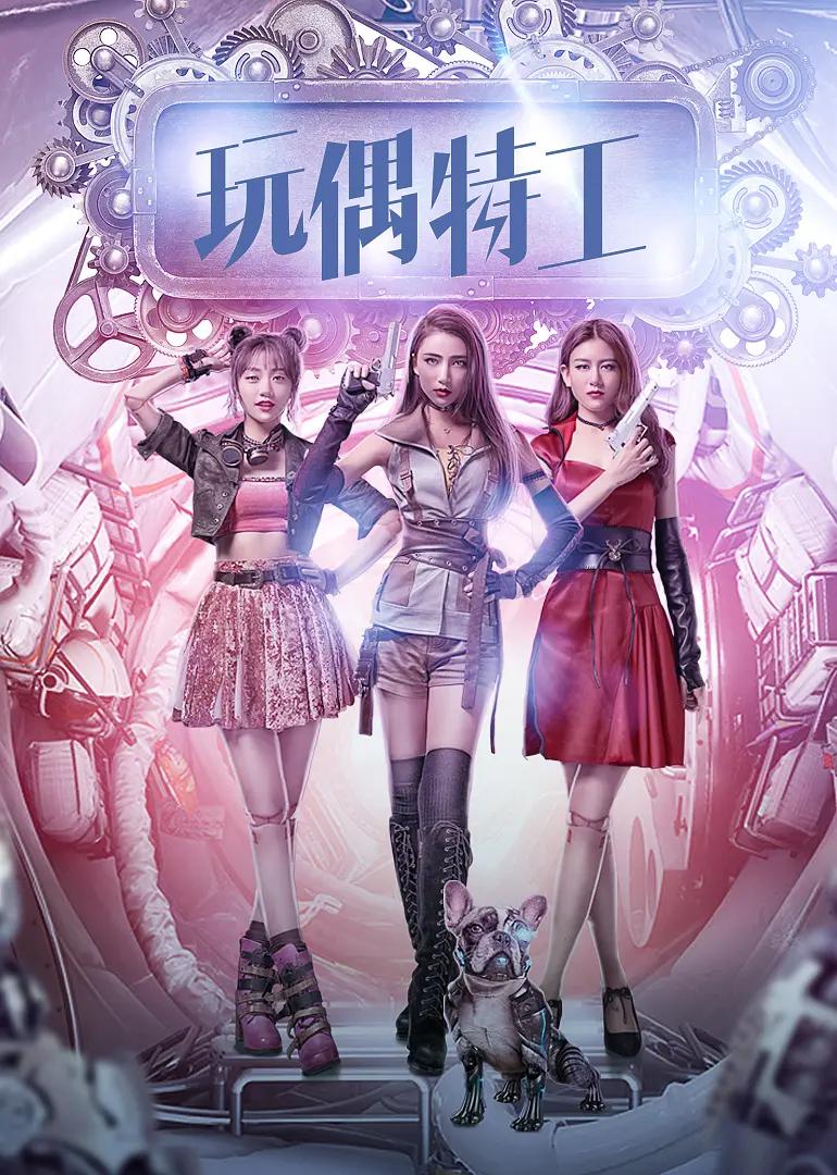 丝熟韵母1 - 5在线播放(🍫)