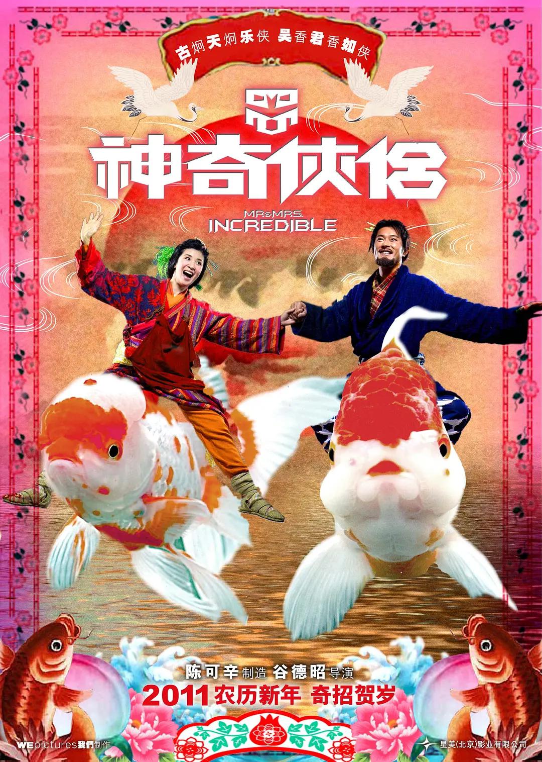 奶大的都弹出泳衣外了(🕺)