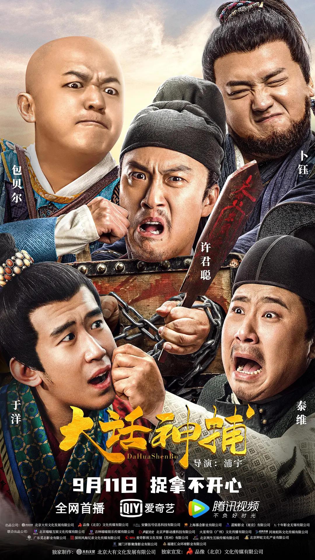 色情动漫在线观看(🏐)
