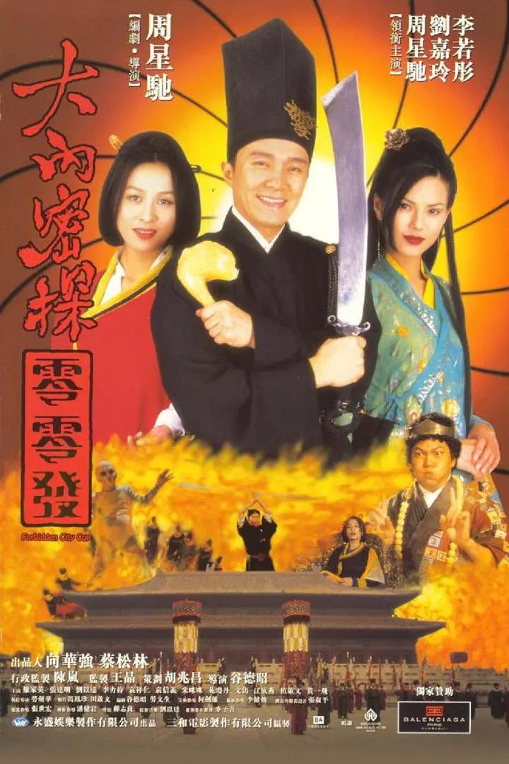 欧美国产三级(📅)