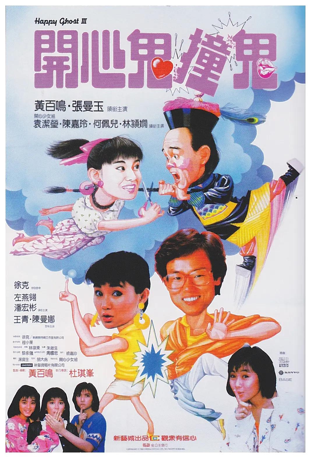女儿的朋友韩国电影(🐞)