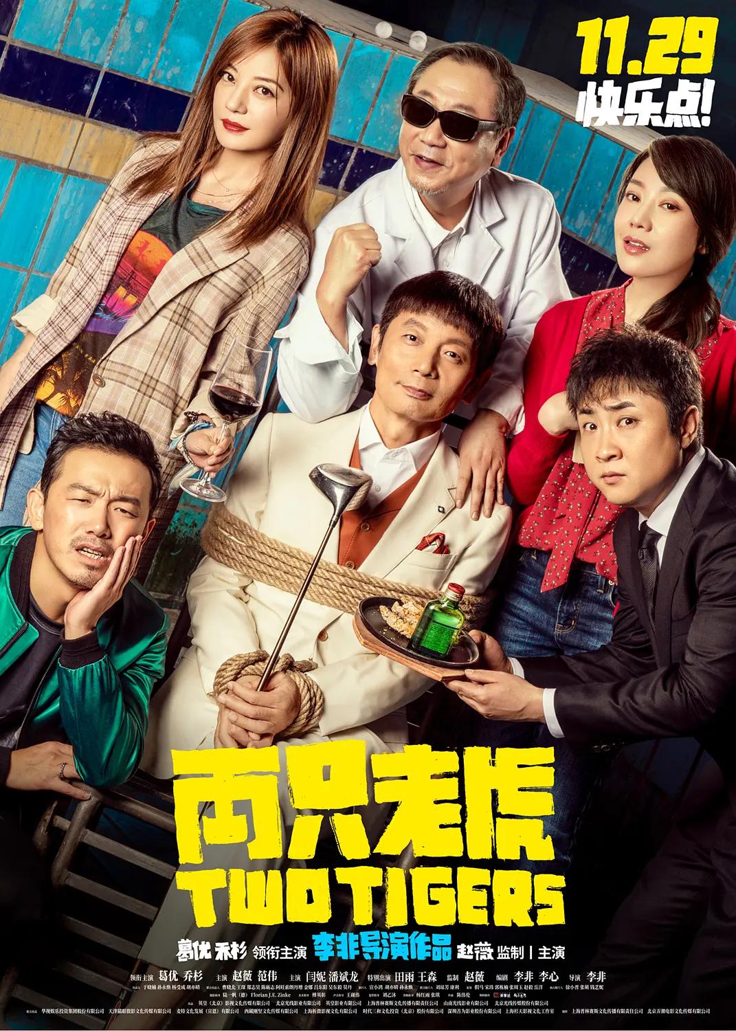精品亚洲日韩国产一二三区(👒)