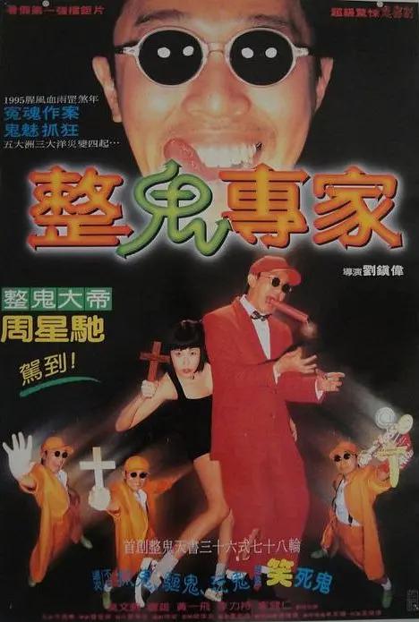 中文字幕第10页(👛)