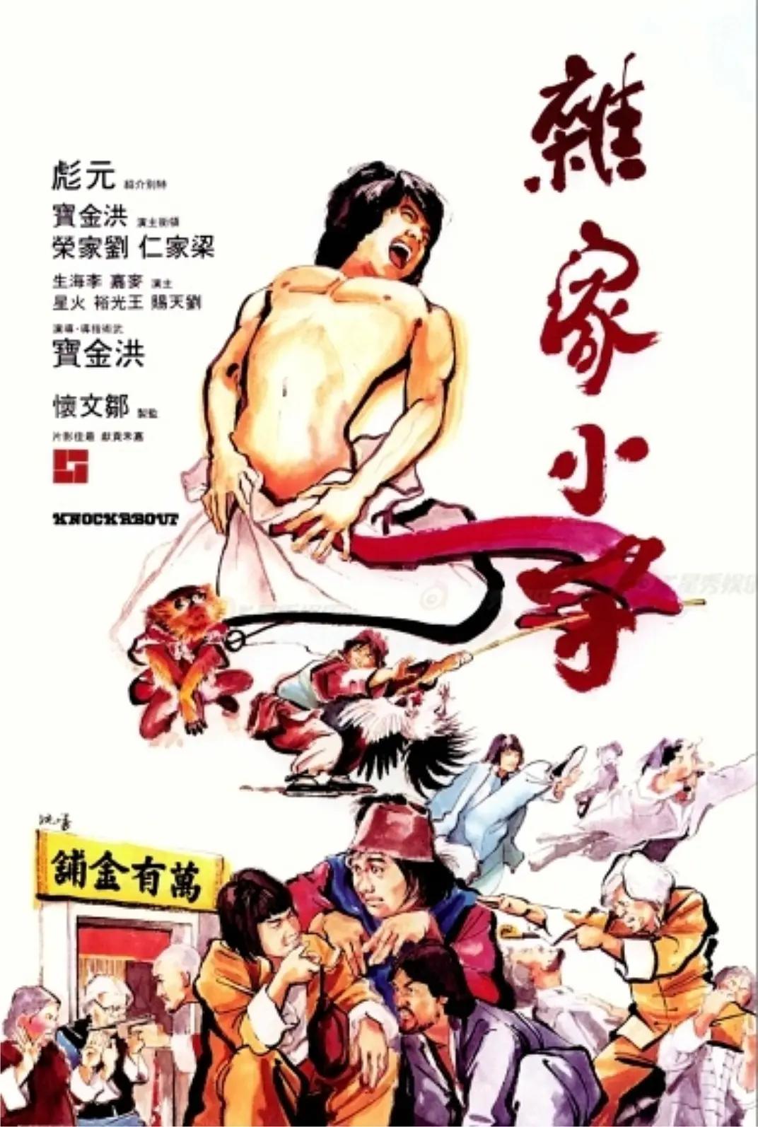国色天香日本网在线(🤹)