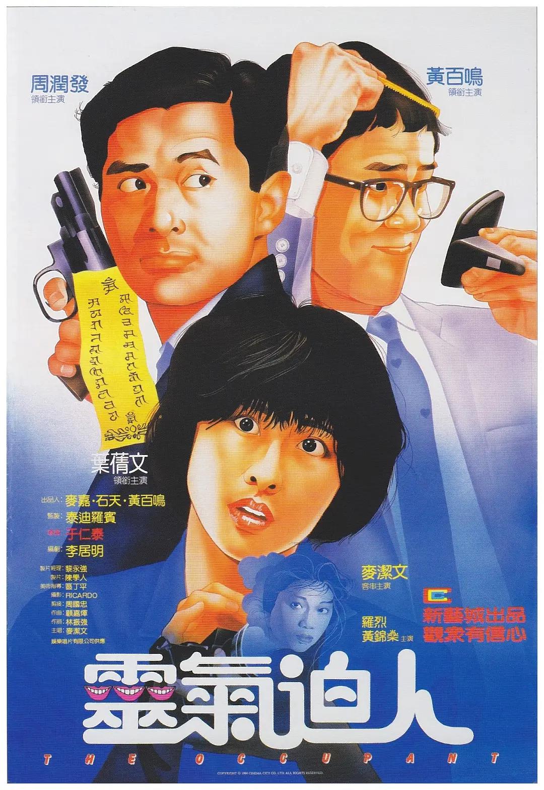 一级做爱视频(🎭)
