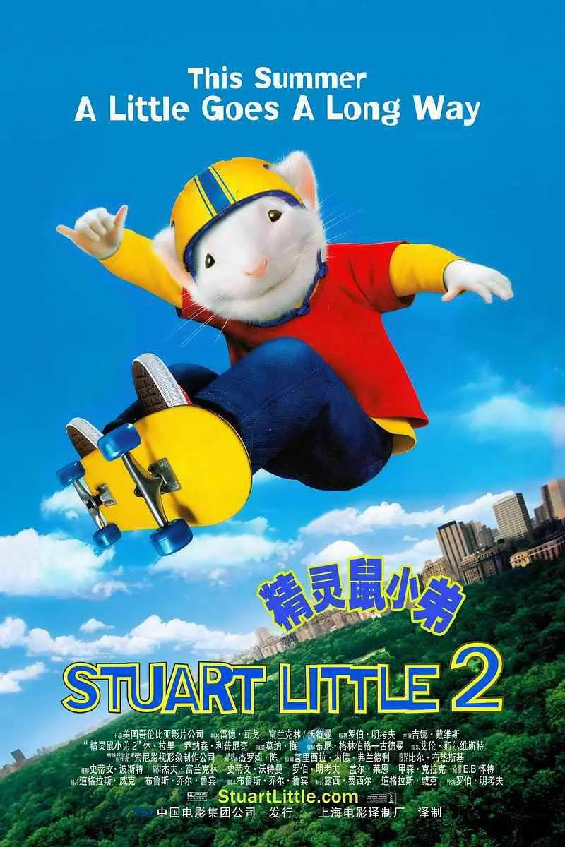 女王调教男奴视频(🎟)