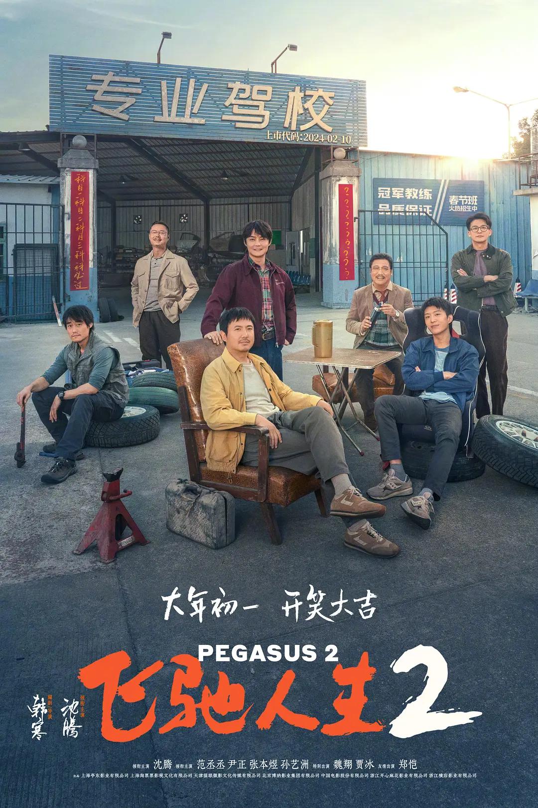 性爱三级(🧑)
